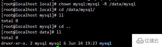 Linux怎么安装mysql5.7