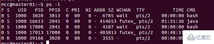 Linux下怎么查看CPU和内存占用情况