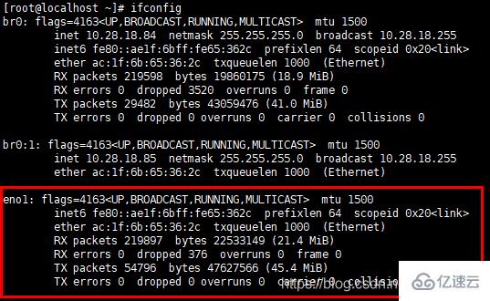 Linux下怎么升級網卡驅動