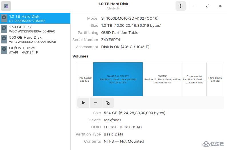 Linux磁盤分區(qū)工具有哪些