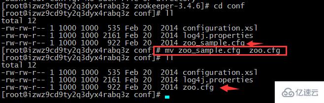 Linux如何启动zookeeper