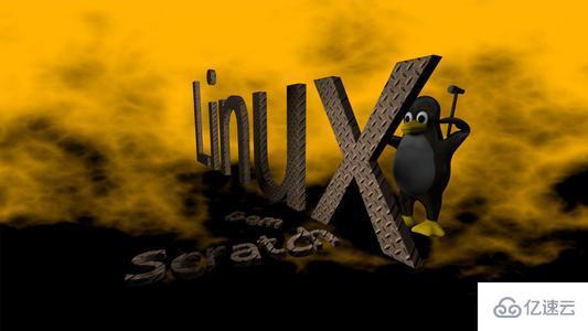 Linux的udp端口怎么测试
