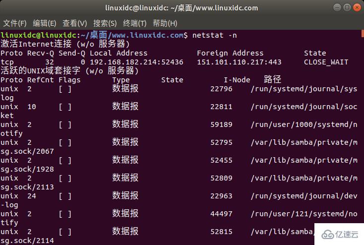 Linux怎么查看路由表