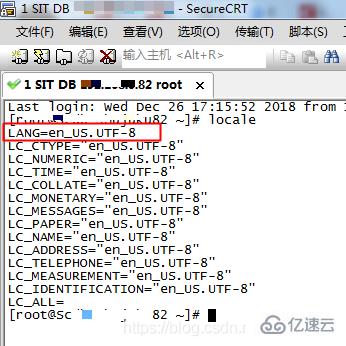 Linux怎么查看系統編碼