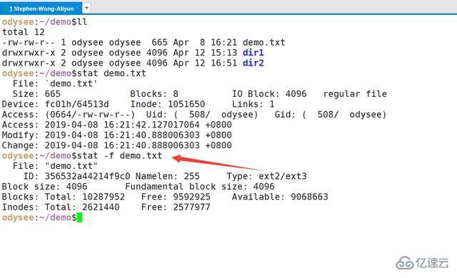 Linux查看文件詳細(xì)信息的命令是什么