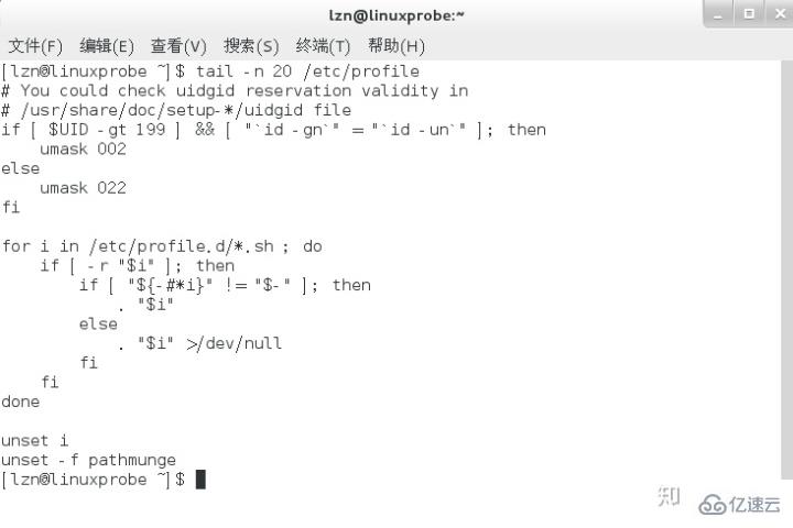 Linux查看文件内容命令怎么用