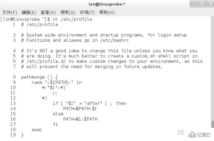 Linux查看文件内容命令怎么用