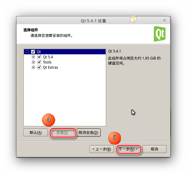 Linux安装qt的方法是什么