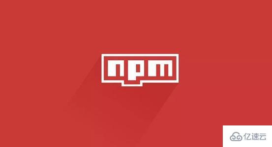 Linux怎么安装npm