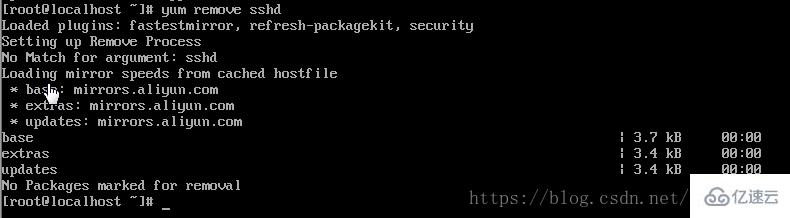 Linux如何安装SSH服务