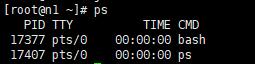 Linux如何查看后台进程