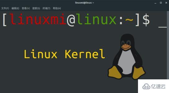 Linux怎么查看内核版本