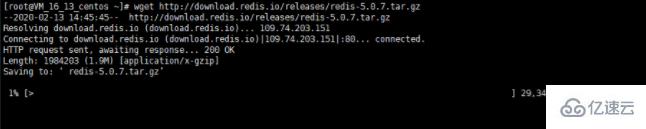 Linux下怎么安装Redis