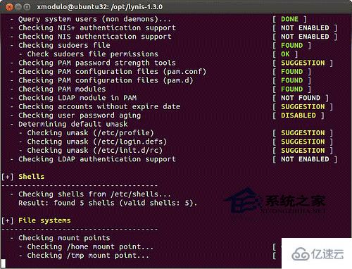 Linux系统审计工具Lynis怎么使用