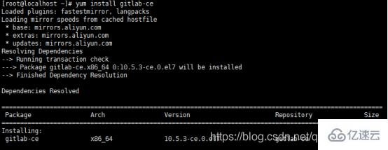 Linux下怎么安装和使用GitLab