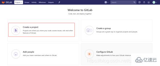 Linux下怎么安装和使用GitLab