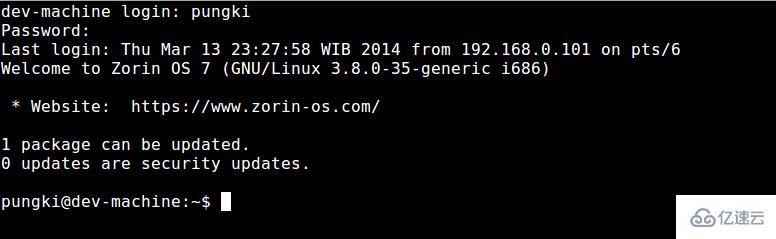 Linux系统script命令怎么用