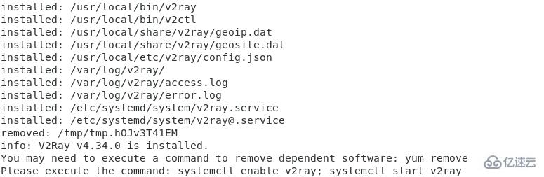 Linux下怎么安装配置V2Ray