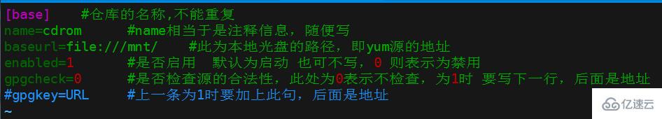 Linux下如何配置本地yum源和外網(wǎng)yum源