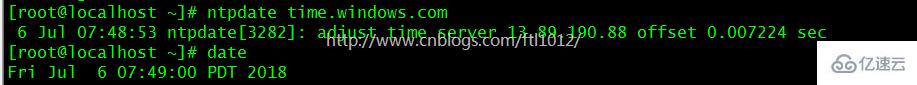 Linux系統(tǒng)ntpdate命令怎么用