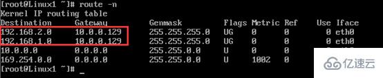 Linux下如何配置静态路由