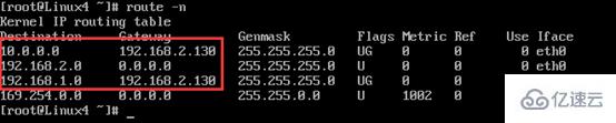 Linux下如何配置靜態(tài)路由