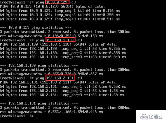 Linux下如何配置静态路由