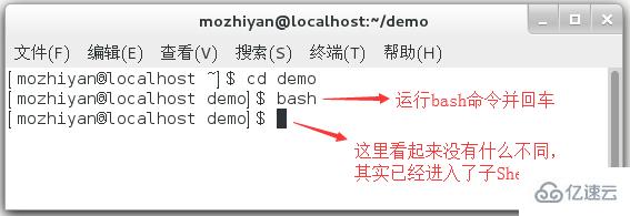 Linux的全局变量、局部变量、环境变量实例分析