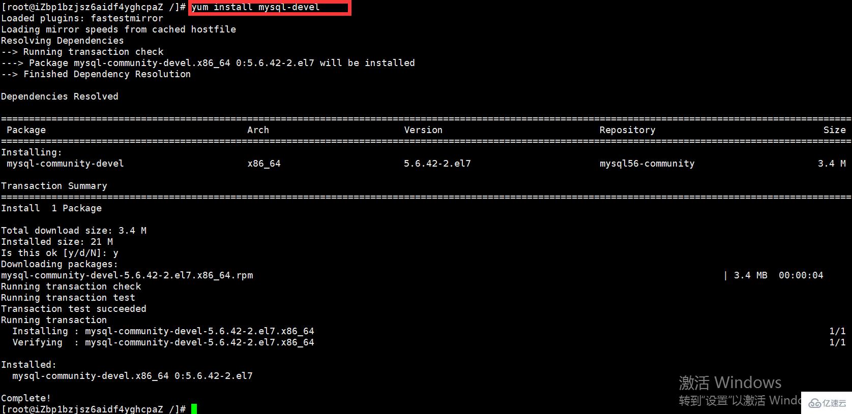 Linux下如何使用yum安装MySQL