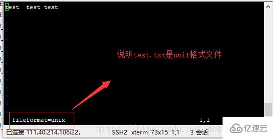 Linux文件格式dos怎么转化