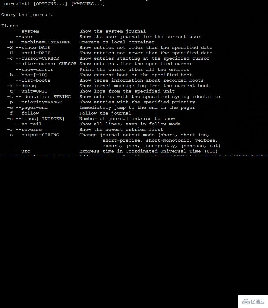 Linux下journalctl命令怎么用