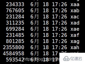 Linux下如何使用split切割文件和合并文件