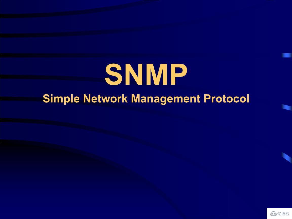 Linux怎么开启snmp服务