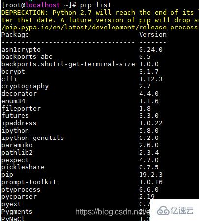 Linux怎么查看python包版本及位置