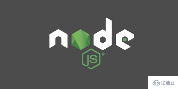 Linux升级nodejs版本的方法