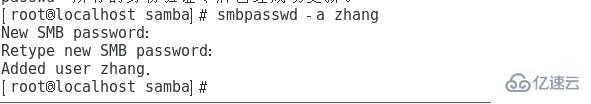 Linux系統(tǒng)下怎么配置samba服務