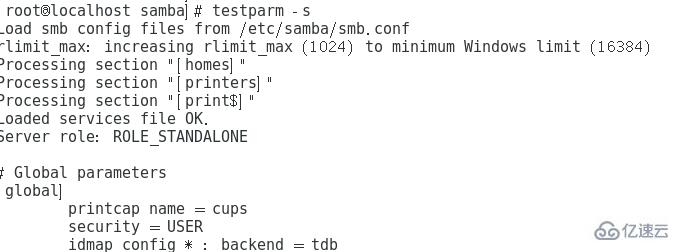 Linux系统下怎么配置samba服务