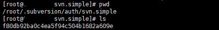 Linux下如何查看和重置SVN客户端账号密码