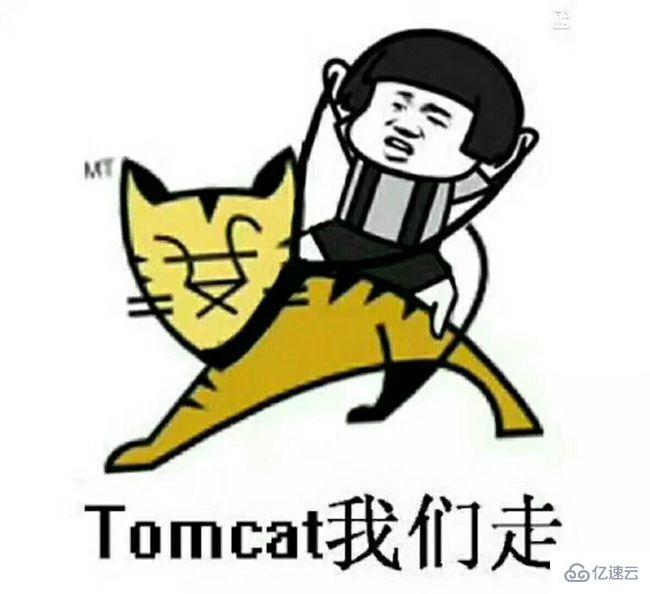 Linux系统下如何安装jdk1.8和tomcat-8.5