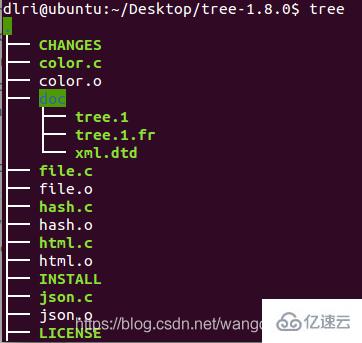 Linux下tree命令如何安裝使用