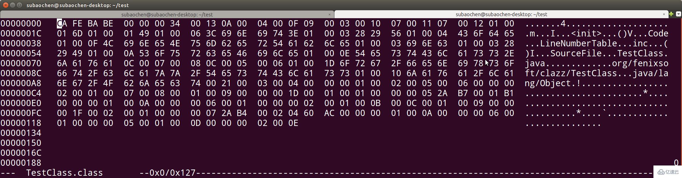 Linux系统下如何查看和编辑16进制