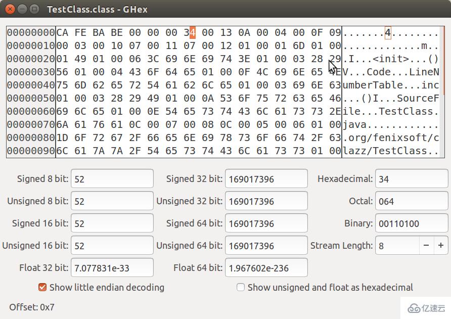 Linux系统下如何查看和编辑16进制