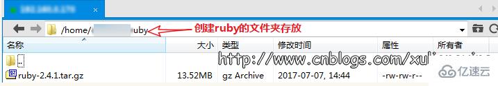 Linux系統(tǒng)如何安裝Ruby