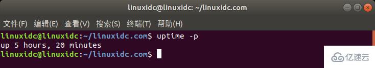 Linux系统如何获取启动时间和正常运行时间