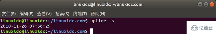 Linux系统如何获取启动时间和正常运行时间