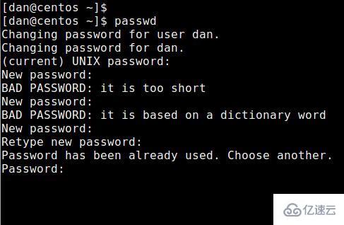 Linux系统中如何设置密码策略