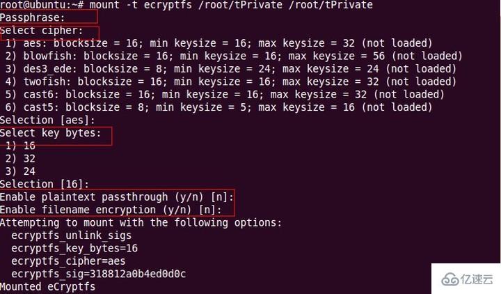 Linux的eCryptfs怎么使用