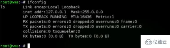 Linux下wep无线密码如何破解