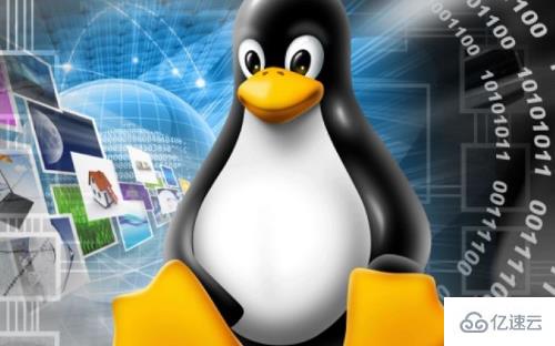 Linux系统中怎么处理终端共享