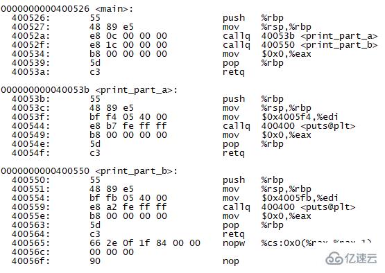 Linux靜態(tài)函數(shù)庫和動態(tài)函數(shù)庫是什么